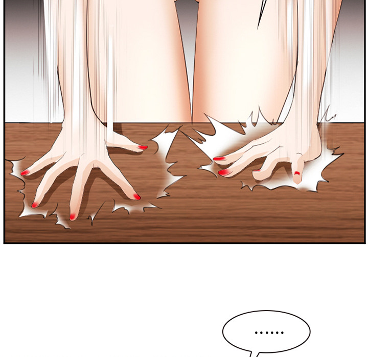 《爱情契约》漫画 第43章