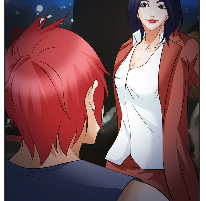 《爱情契约》漫画 第43章