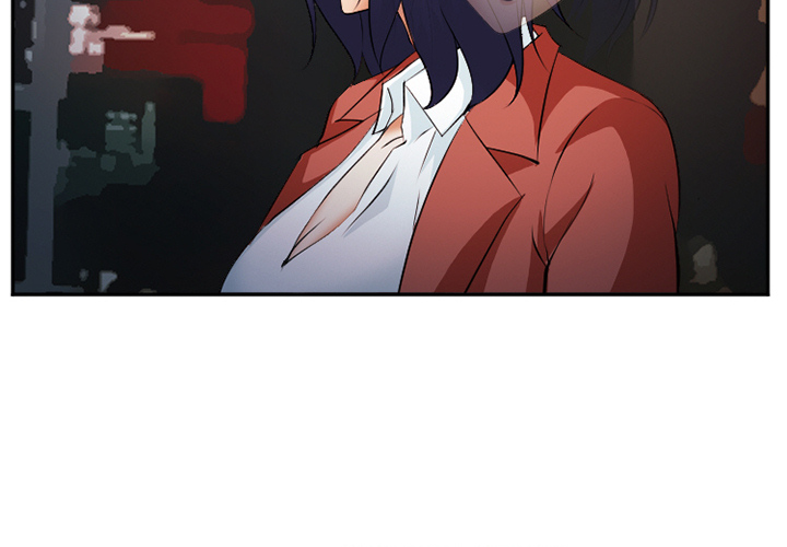 《爱情契约》漫画 第44章