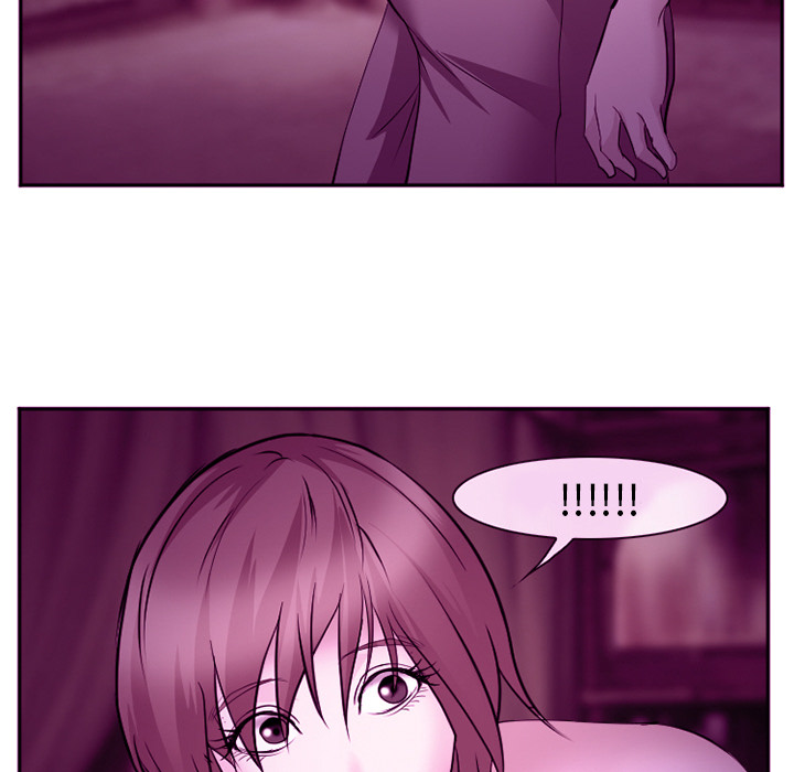 《爱情契约》漫画 第44章