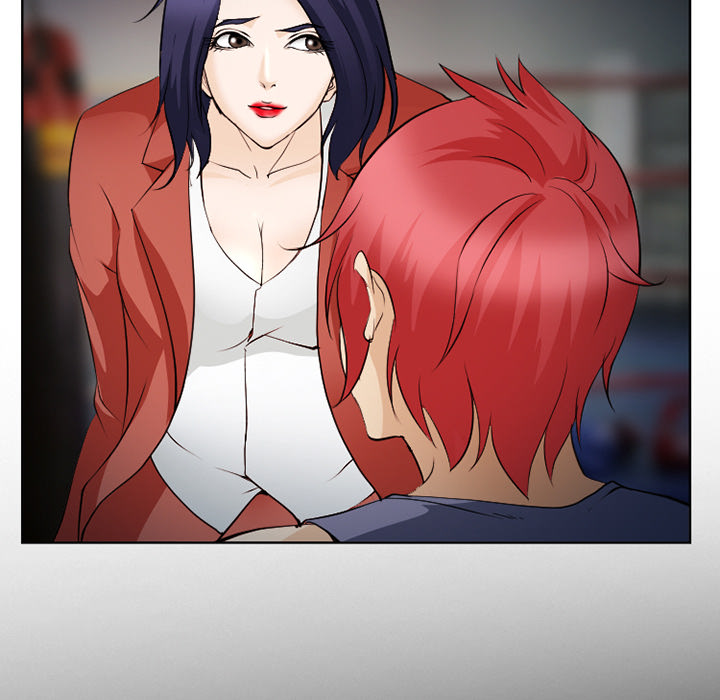 《爱情契约》漫画 第44章