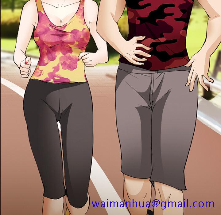 《爱情契约》漫画 第45章