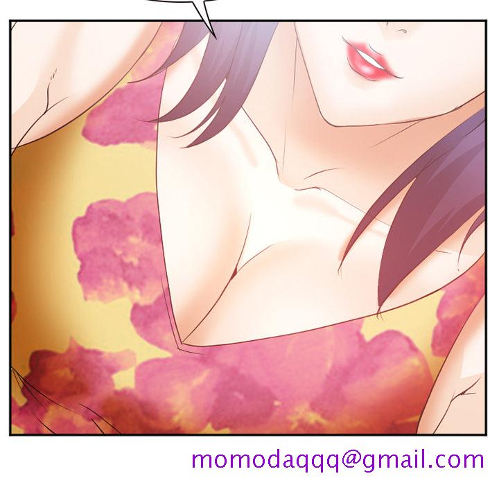 《爱情契约》漫画 第45章