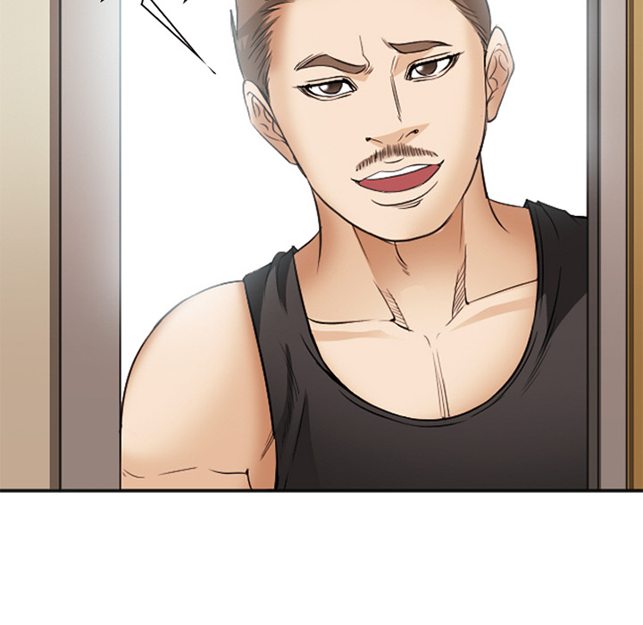 《爱情契约》漫画 第45章