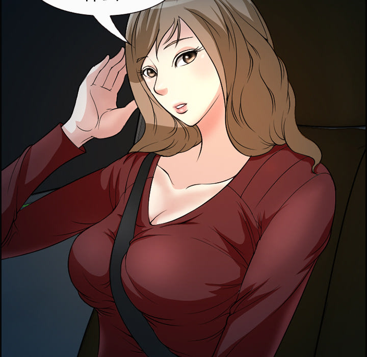 《爱情契约》漫画 第5章