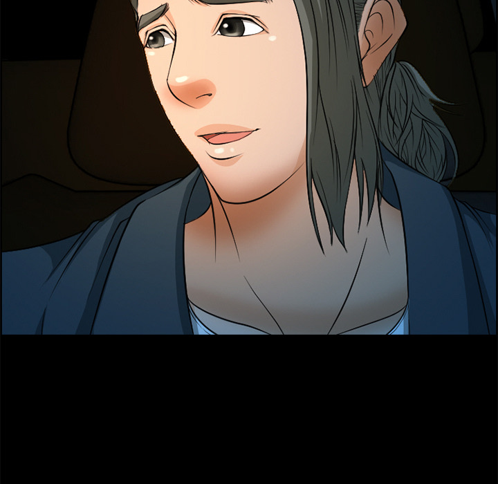 《爱情契约》漫画 第5章