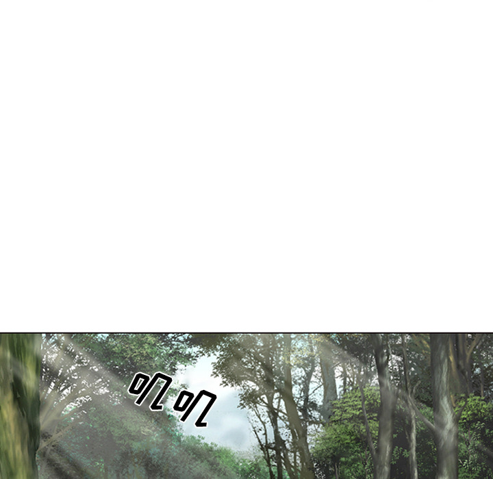 《爱情契约》漫画 第52章
