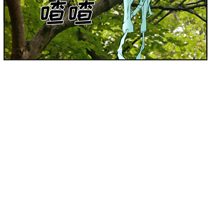 《爱情契约》漫画 第52章