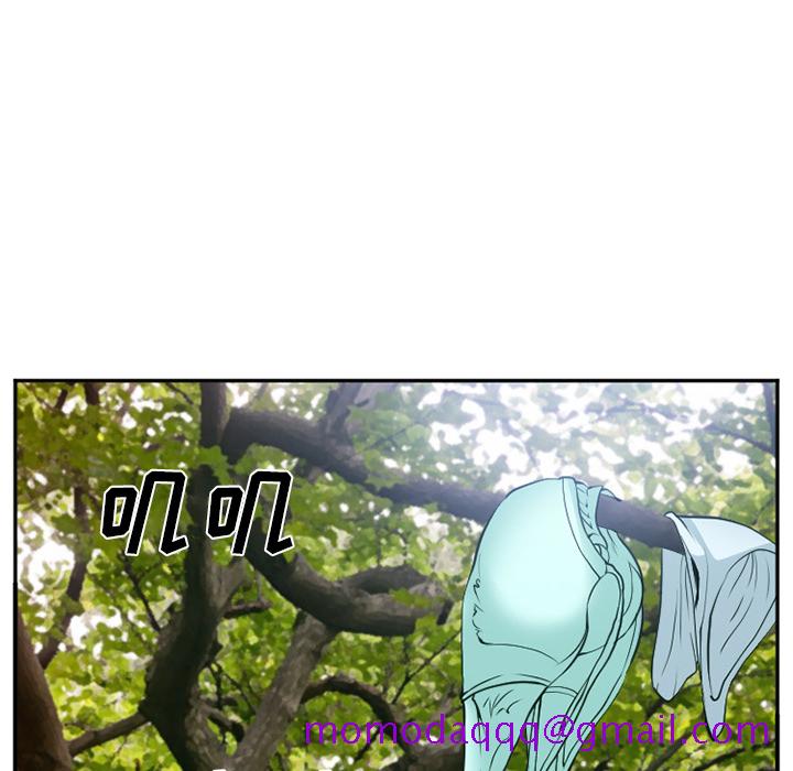 《爱情契约》漫画 第52章