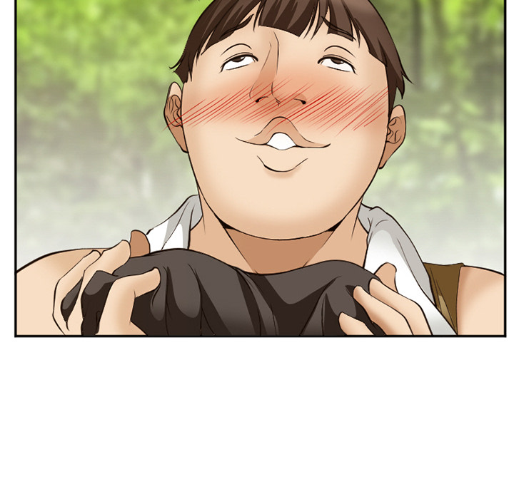 《爱情契约》漫画 第52章