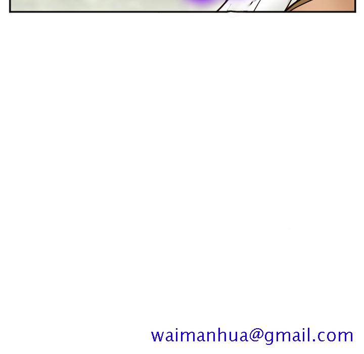 《爱情契约》漫画 第52章
