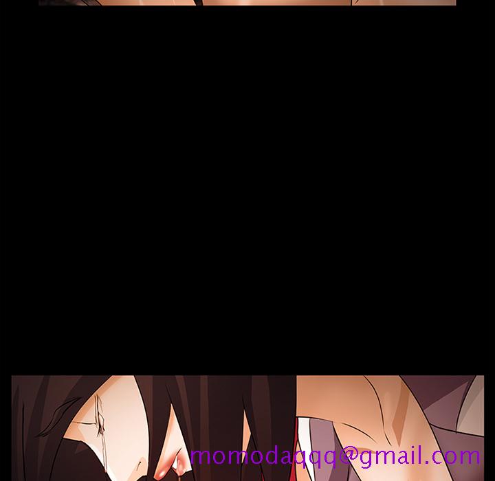 《爱情契约》漫画 第52章