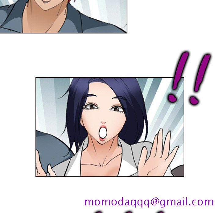 《爱情契约》漫画 第53章