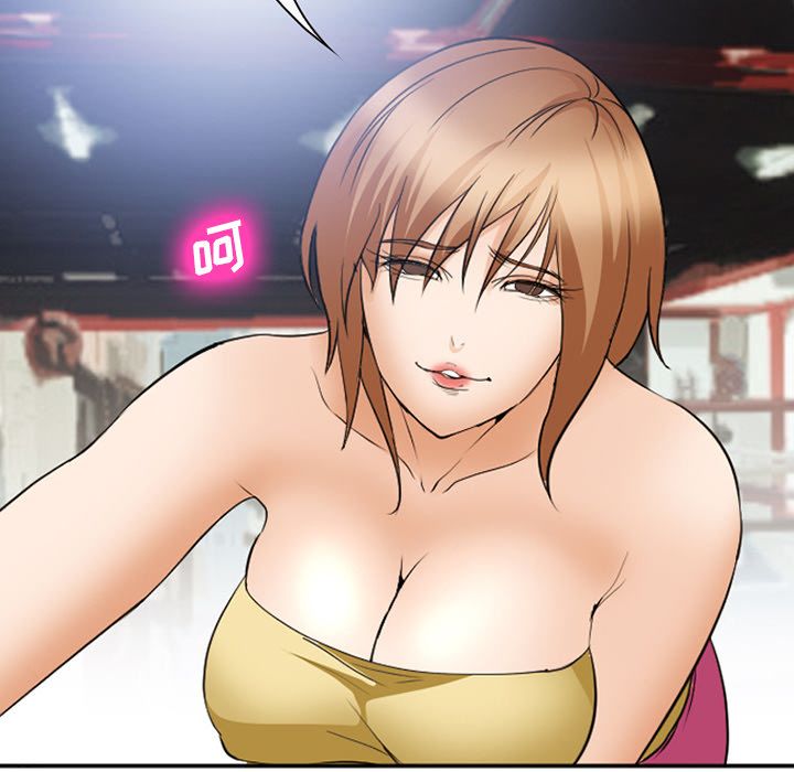 《爱情契约》漫画 第53章