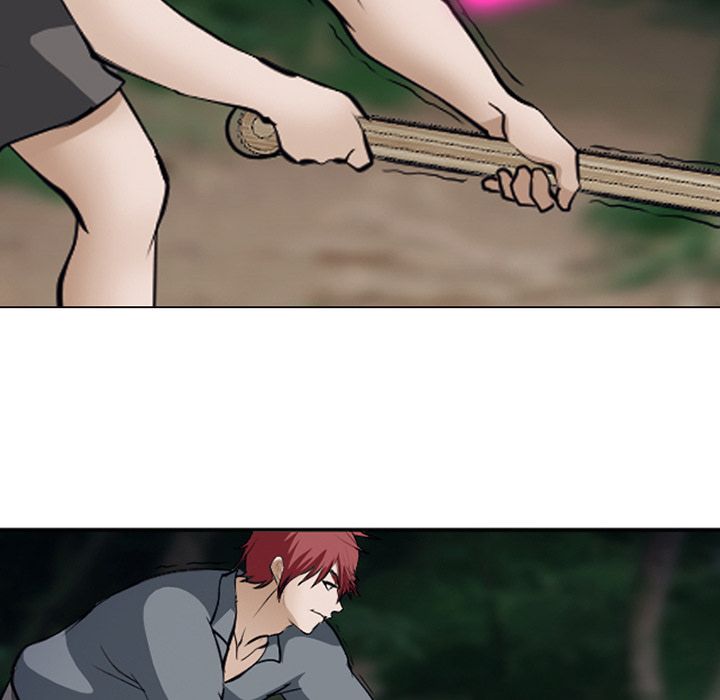 《爱情契约》漫画 第53章