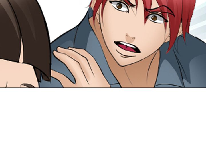 《爱情契约》漫画 第54章