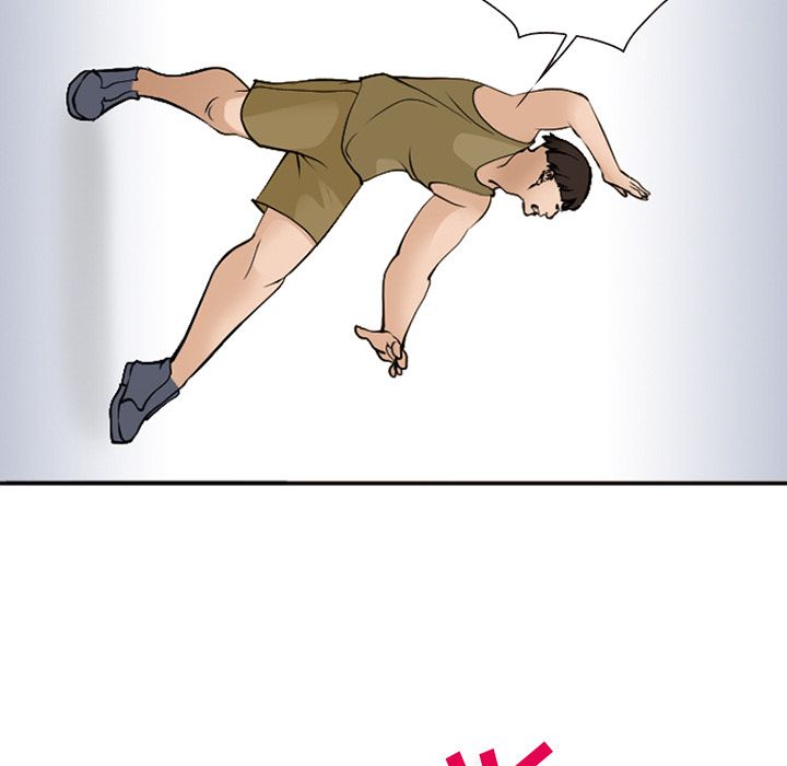 《爱情契约》漫画 第54章