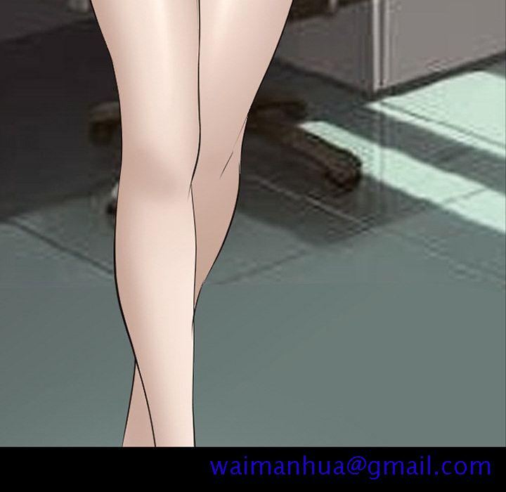 《爱情契约》漫画 第54章