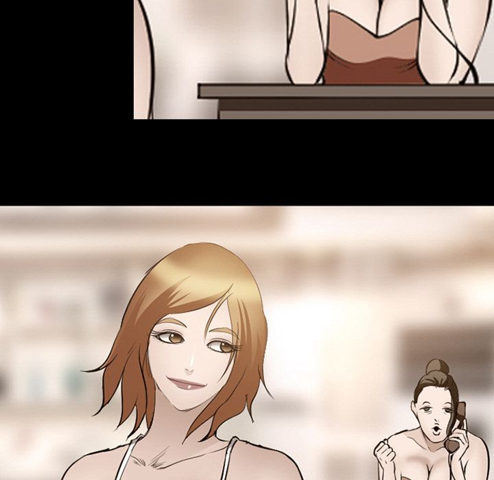 《爱情契约》漫画 第54章