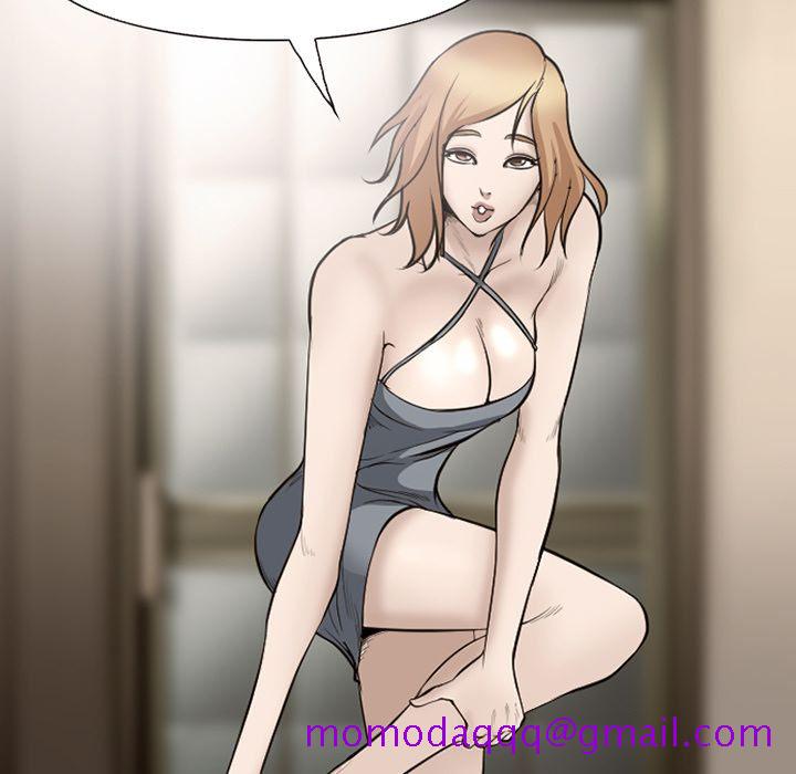 《爱情契约》漫画 第54章