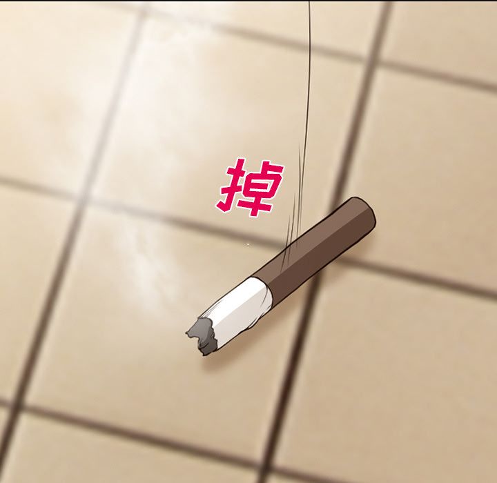 《爱情契约》漫画 第55章