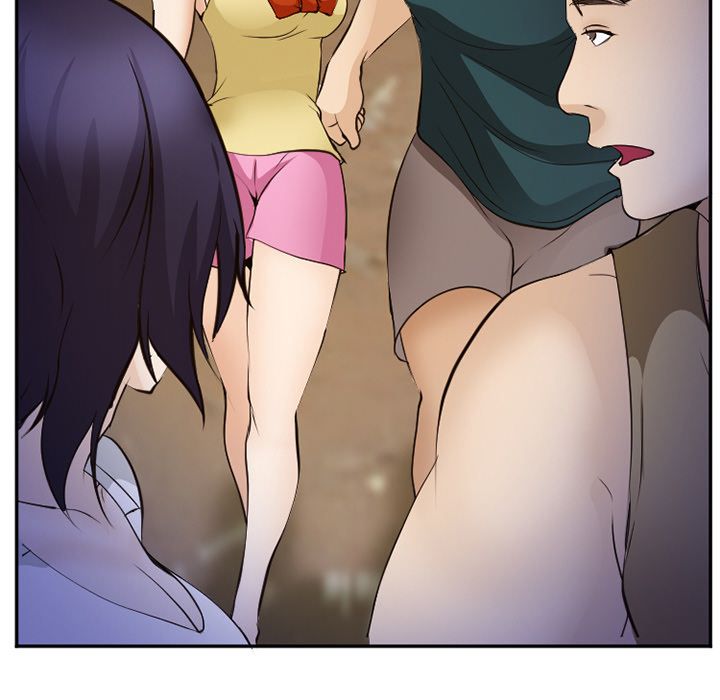 《爱情契约》漫画 第56章