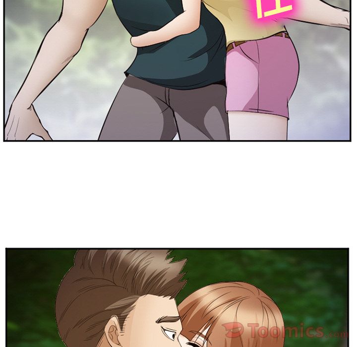 《爱情契约》漫画 第56章