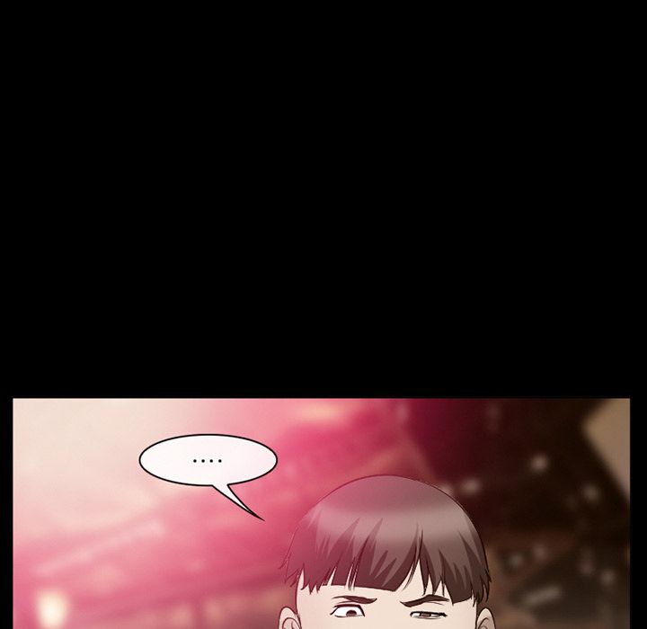 《爱情契约》漫画 第56章
