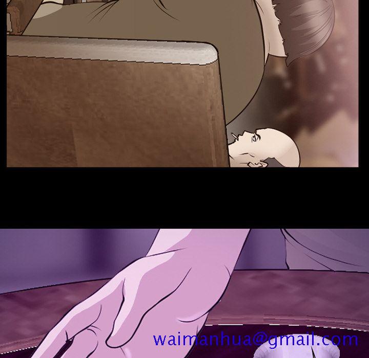 《爱情契约》漫画 第56章