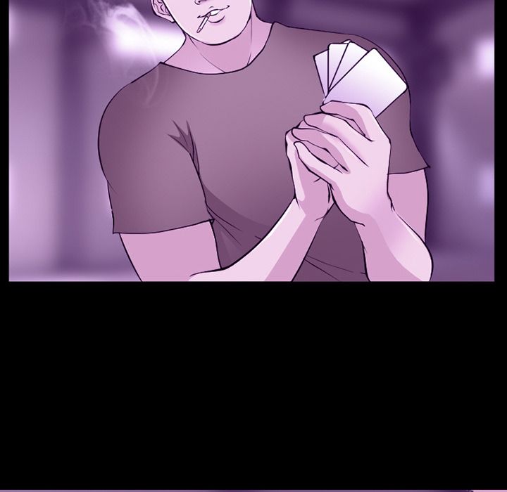 《爱情契约》漫画 第56章