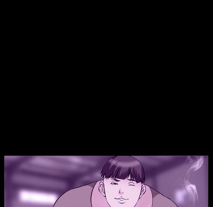《爱情契约》漫画 第56章