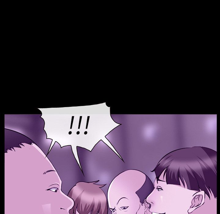 《爱情契约》漫画 第56章
