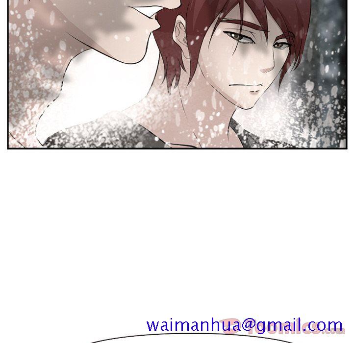 《爱情契约》漫画 第59章