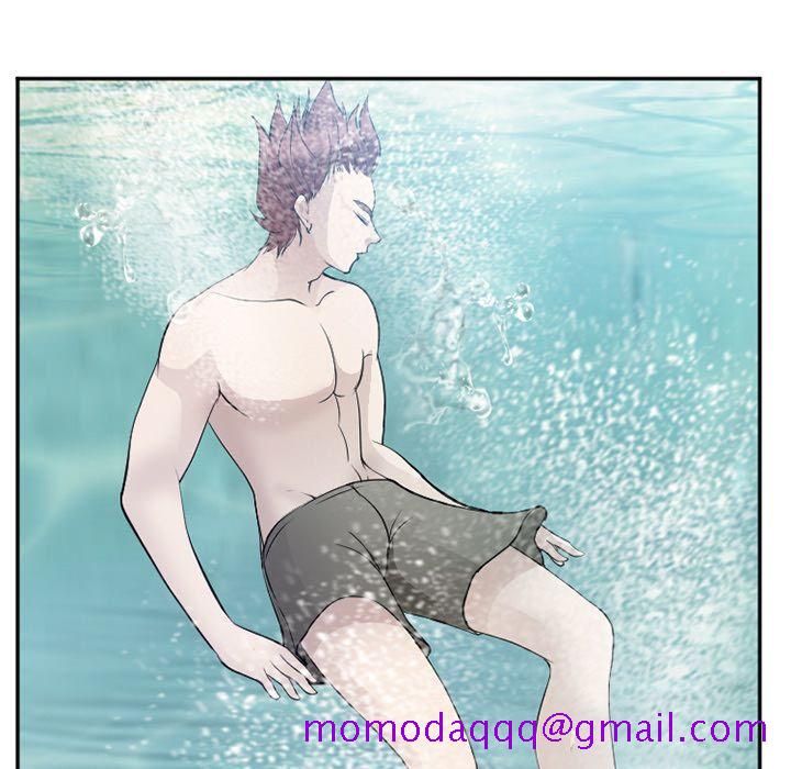 《爱情契约》漫画 第59章