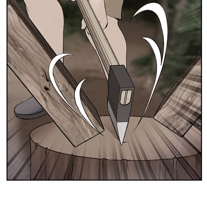 《爱情契约》漫画 第59章