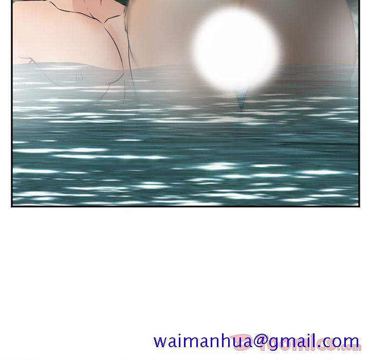 《爱情契约》漫画 第59章