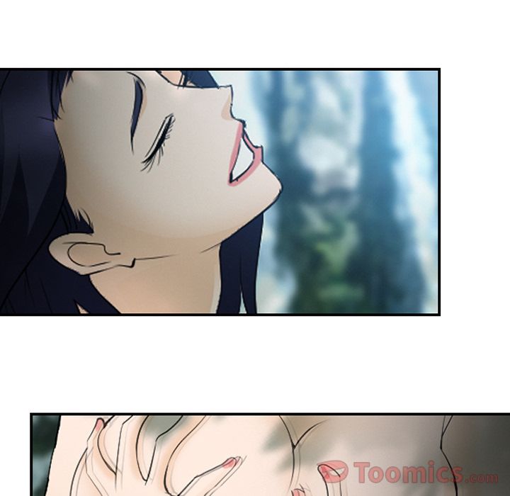 《爱情契约》漫画 第59章