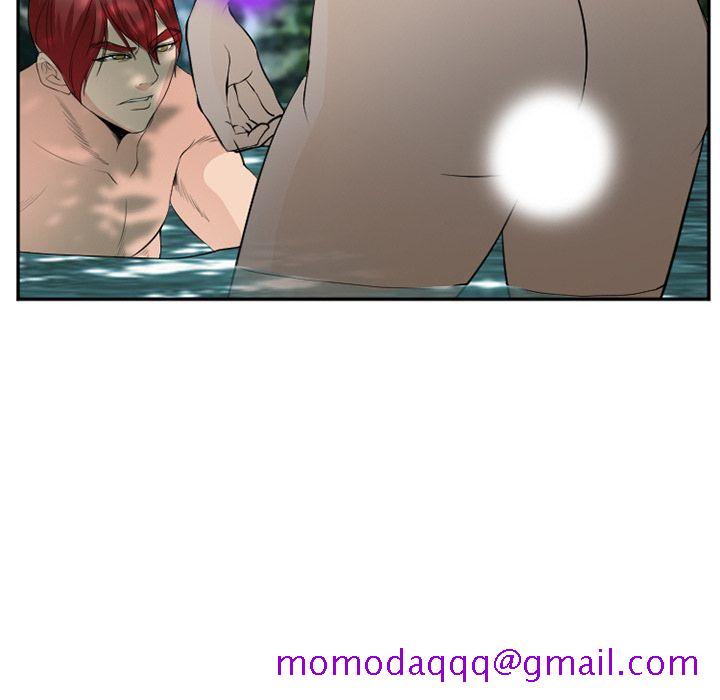 《爱情契约》漫画 第59章