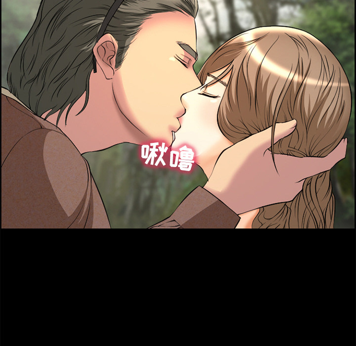 《爱情契约》漫画 第6章