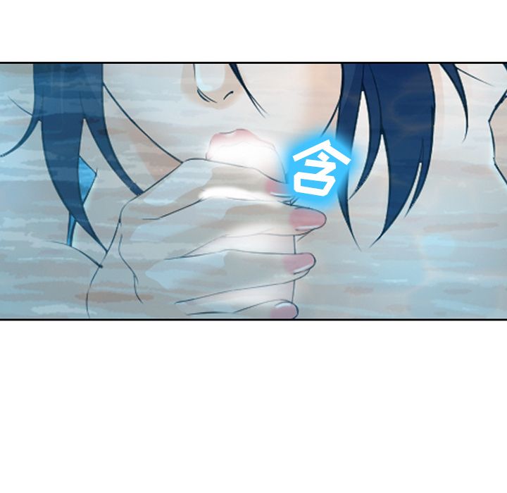 《爱情契约》漫画 第60章