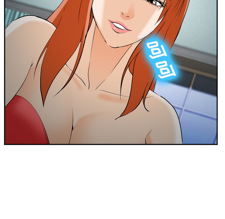 《爱情契约》漫画 第60章