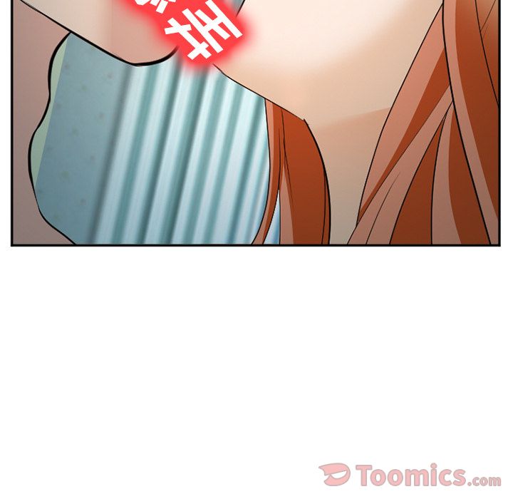 《爱情契约》漫画 第61章