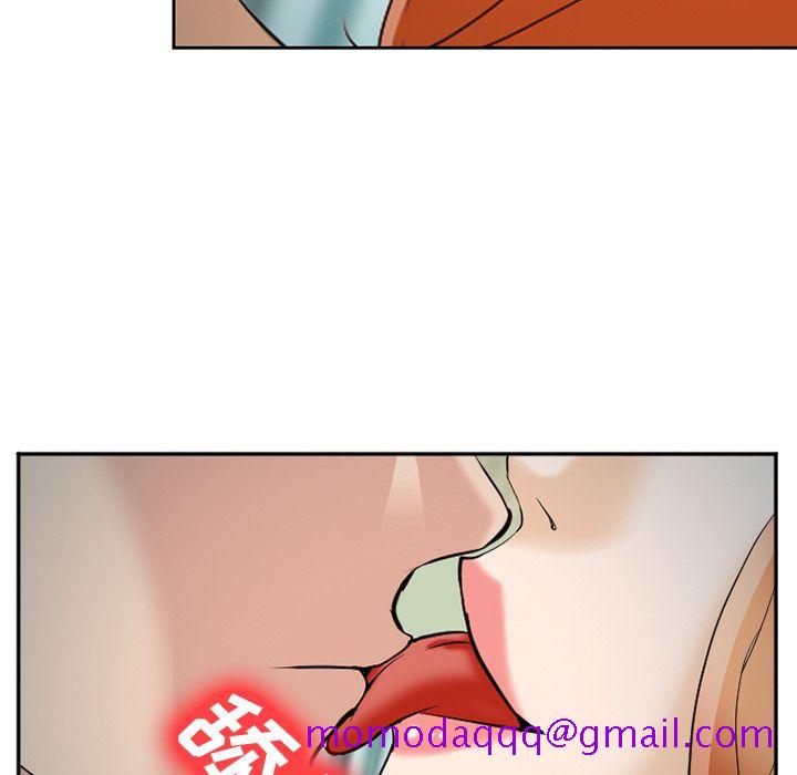 《爱情契约》漫画 第61章