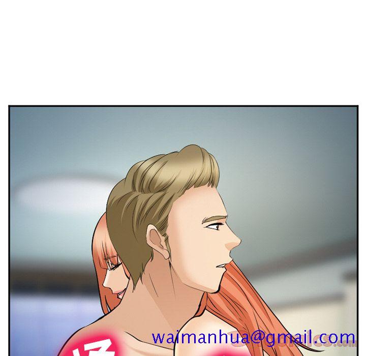 《爱情契约》漫画 第61章