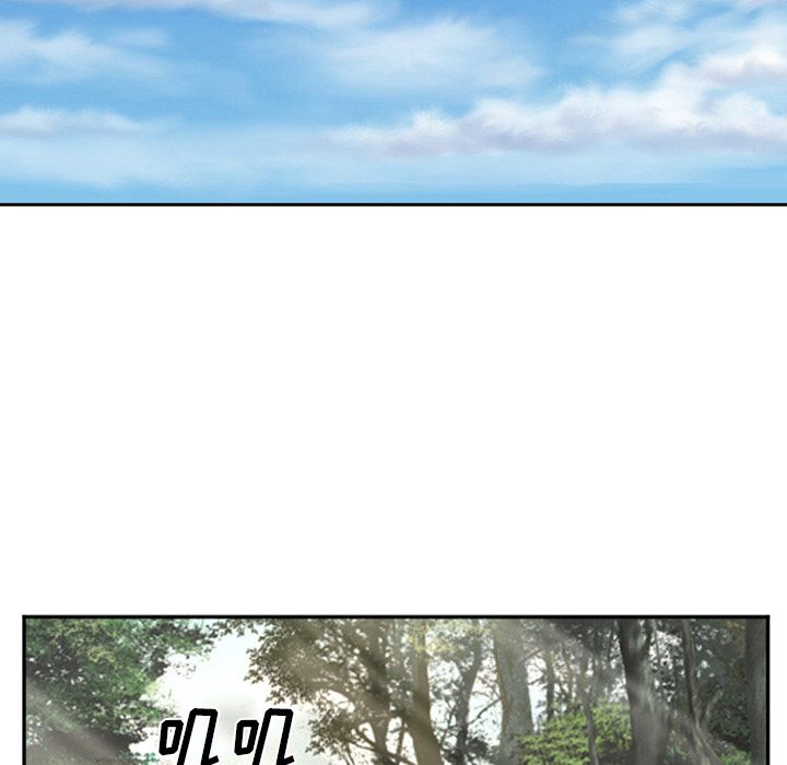 《爱情契约》漫画 第61章