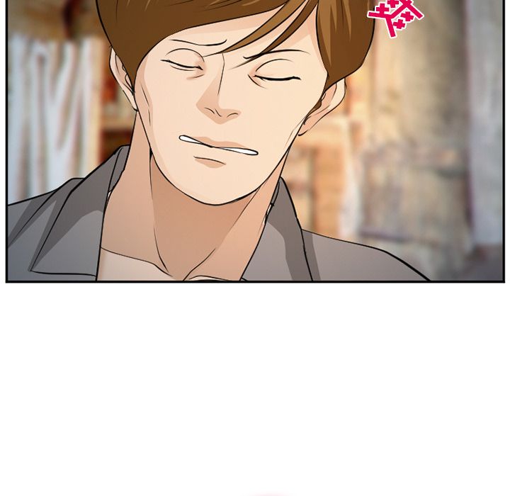 《爱情契约》漫画 第61章