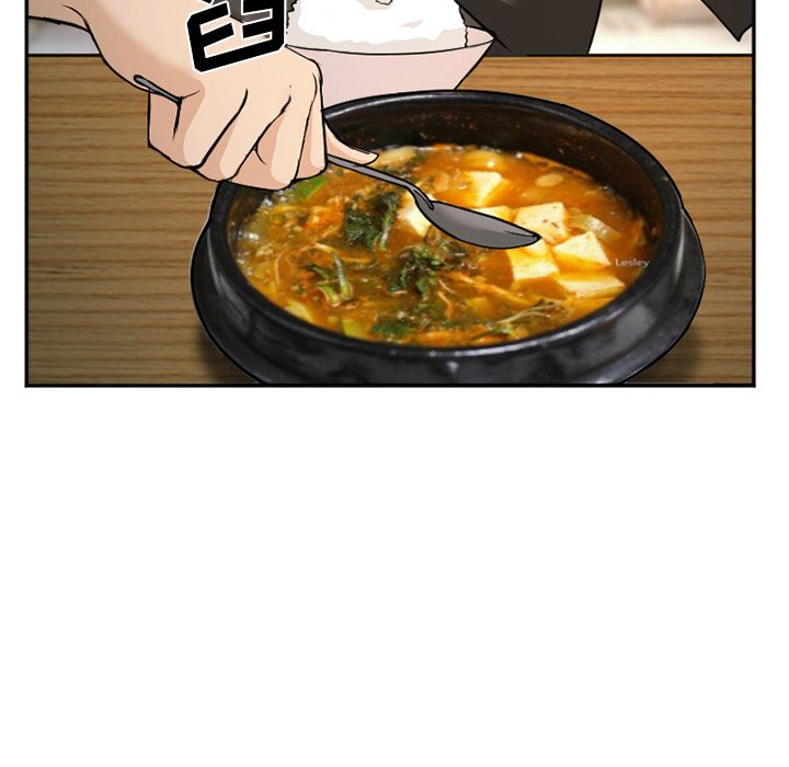 《爱情契约》漫画 第61章