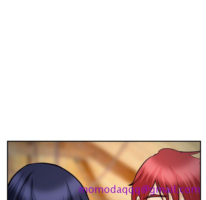 《爱情契约》漫画 第61章