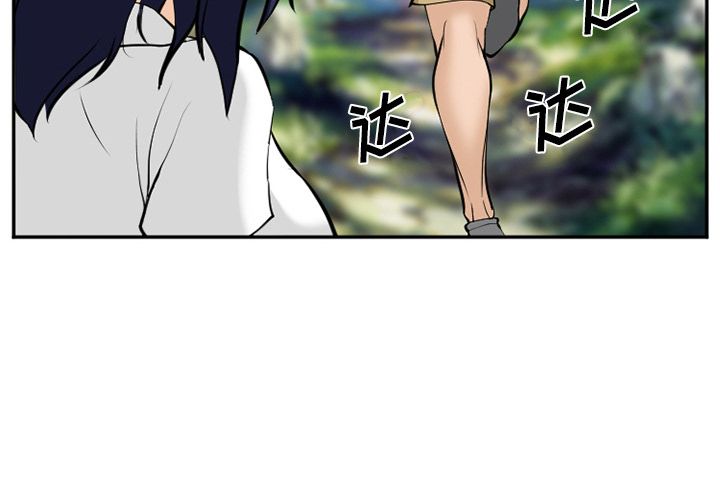 《爱情契约》漫画 第62章
