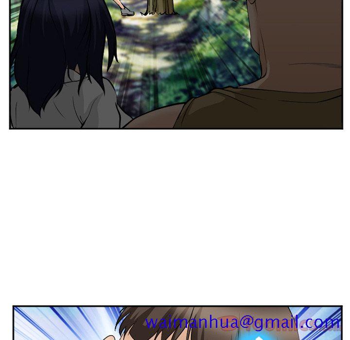 《爱情契约》漫画 第62章